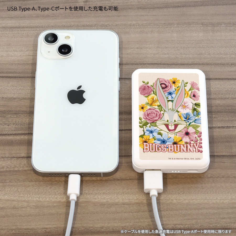 ルーニー・テューンズ MagSafe対応 ワイヤレスリチウム充電器 5000mAh