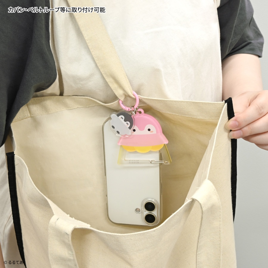 コウペンちゃん マルチリングプラス カラビナ付き