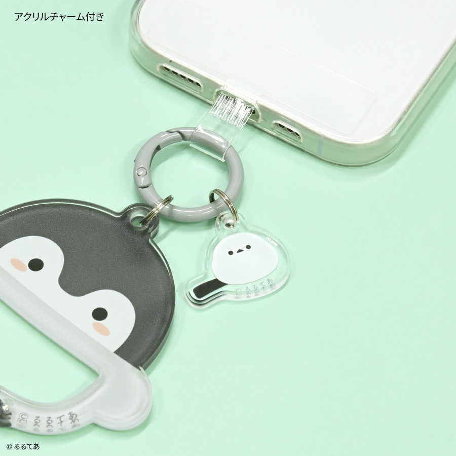 ゆきんこ様ご確認用です(^_^　　マイリトルテイラーチャーム 8月上旬発売予定 コウペンちゃん マルチリングプラス カラビナ付き