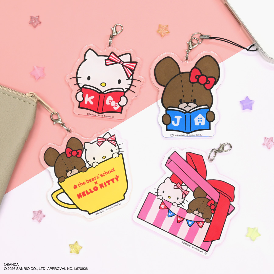 くまのがっこう×ハローキティ モバイルアクリルストラップ Lサイズ