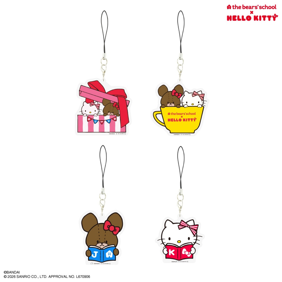 くまのがっこう×ハローキティ モバイルアクリルストラップ Lサイズ