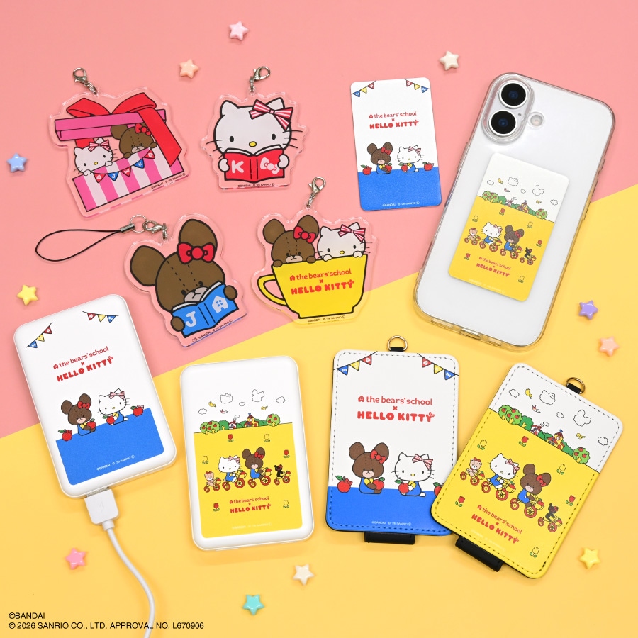 くまのがっこう×ハローキティ モバイルアクリルストラップ Lサイズ
