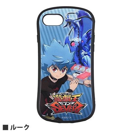 遊☆戯☆王SEVENS iPhoneSE(第2世代)/8/7/6s/6対応ハイブリッドガラス 
