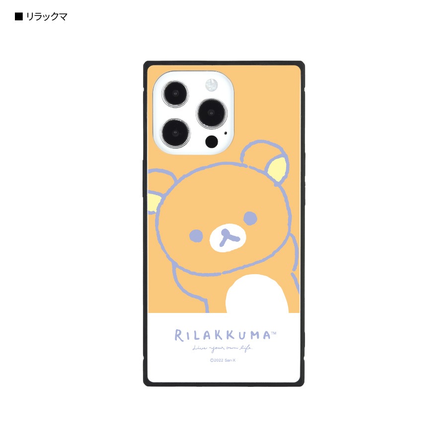 リラックマ　iPhone13 Pro対応スクエアガラスケース