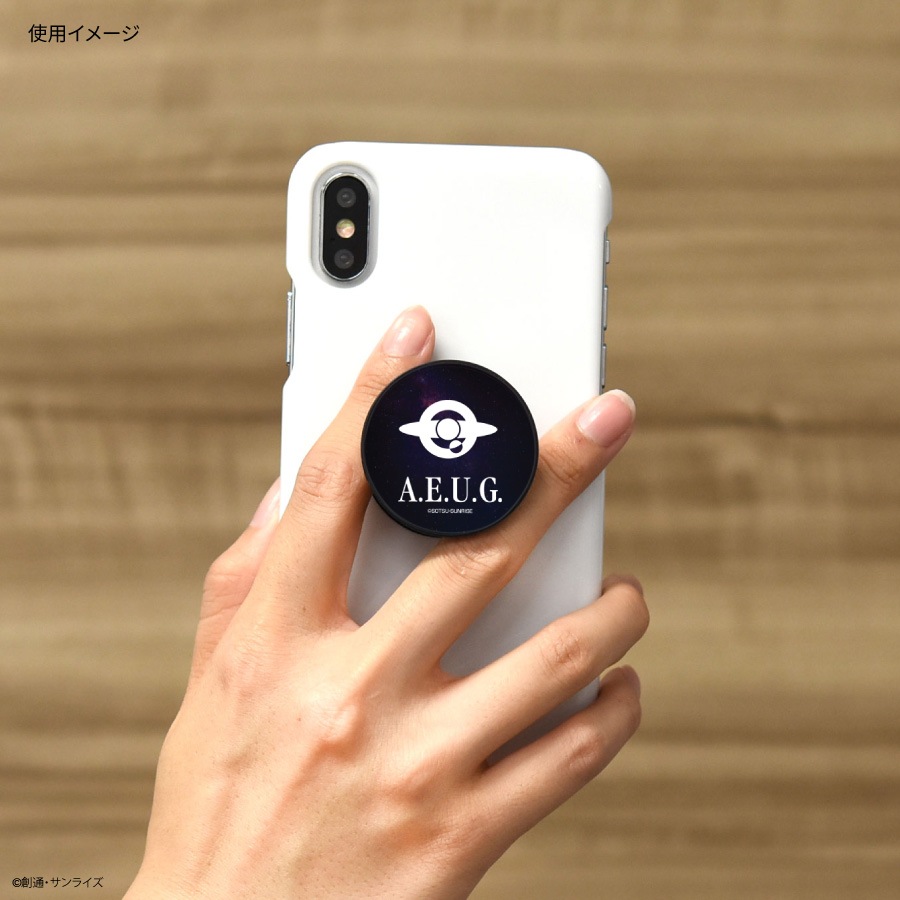 機動戦士Zガンダム POCOPOCO