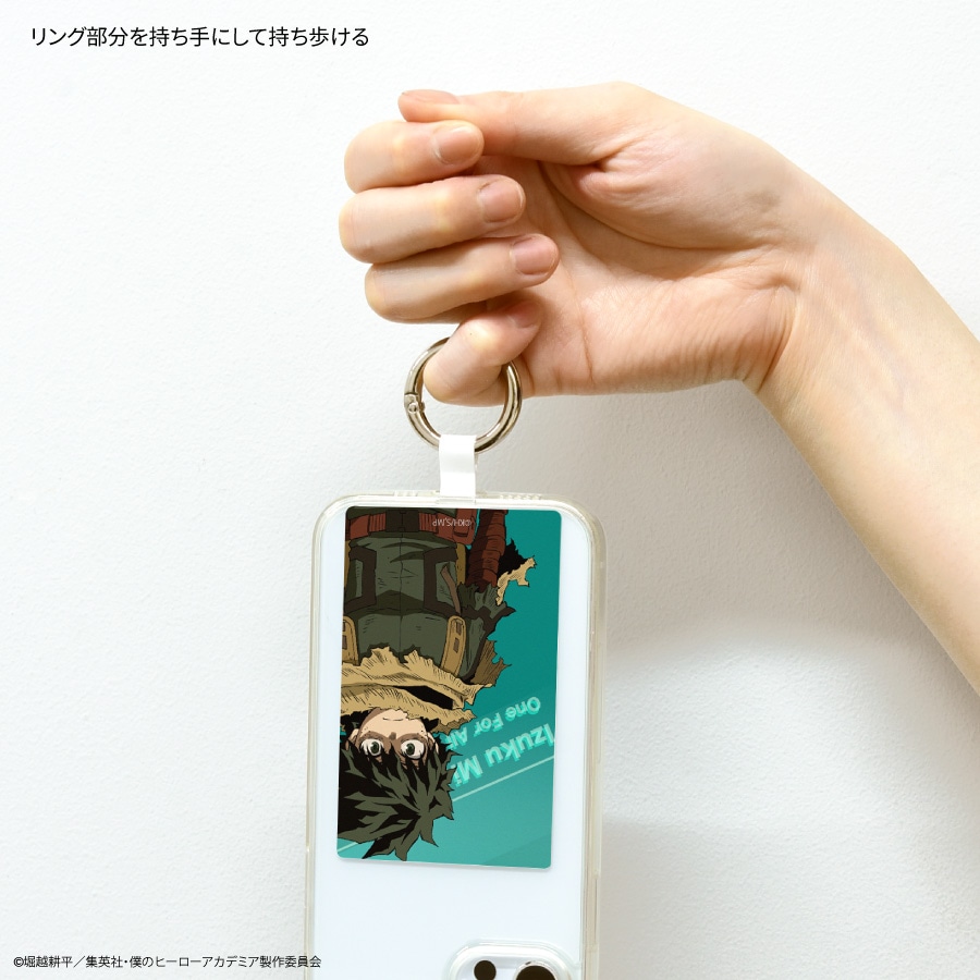 TVアニメ「僕のヒーローアカデミア」 マルチリングプラス L