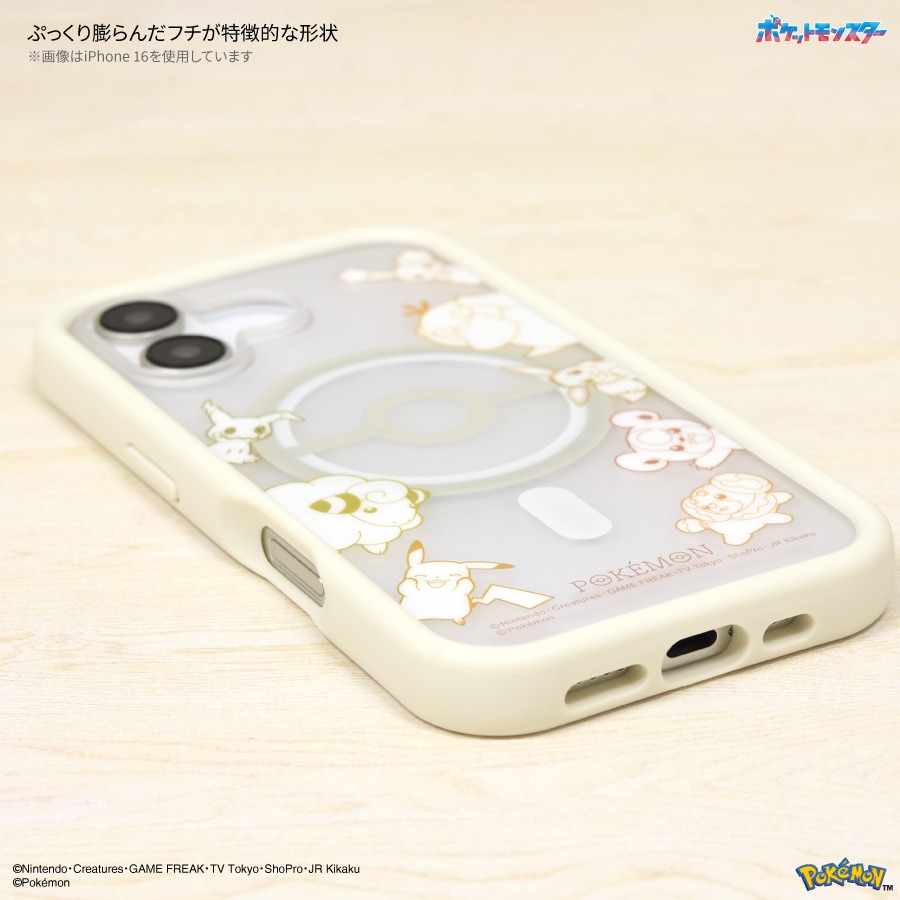 ポケットモンスター iPhone16 Pro MagSafe 対応 プランプフレームケース