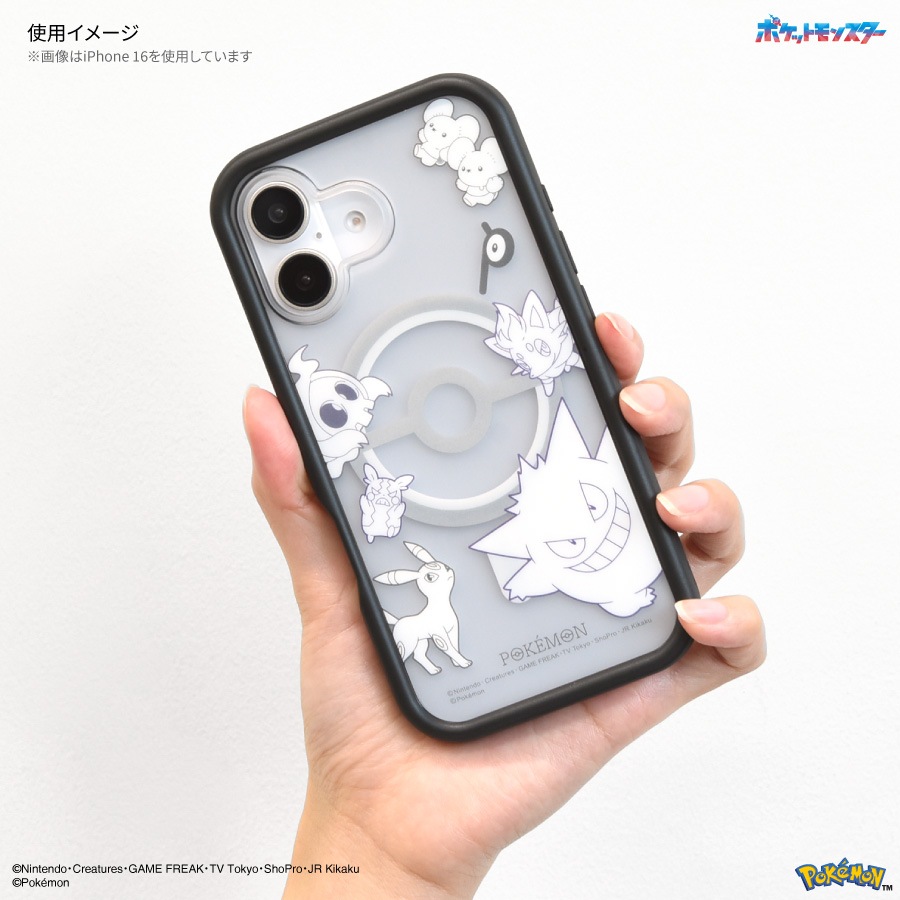 ポケットモンスター iPhone16 Pro MagSafe 対応 プランプフレームケース