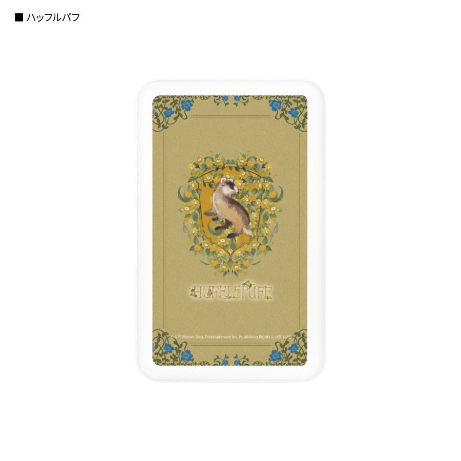 ハリー・ポッター MagSafe対応 ワイヤレスリチウム充電器 5000mAh