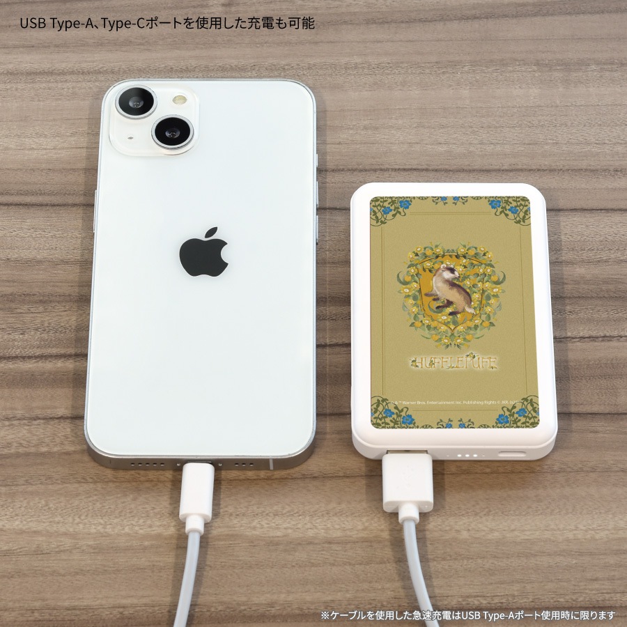 ハリー・ポッター MagSafe対応 ワイヤレスリチウム充電器 5000mAh