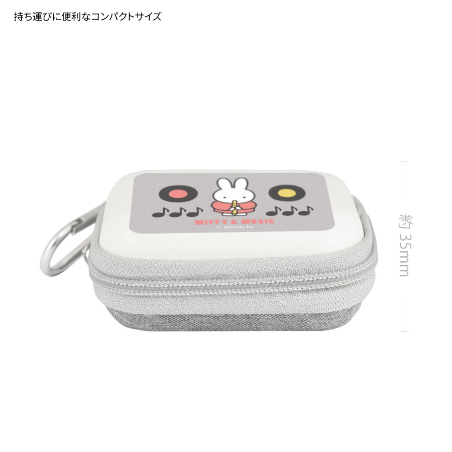 ミッフィー MIFFY＆MUSIC ガジェットポーチ SS