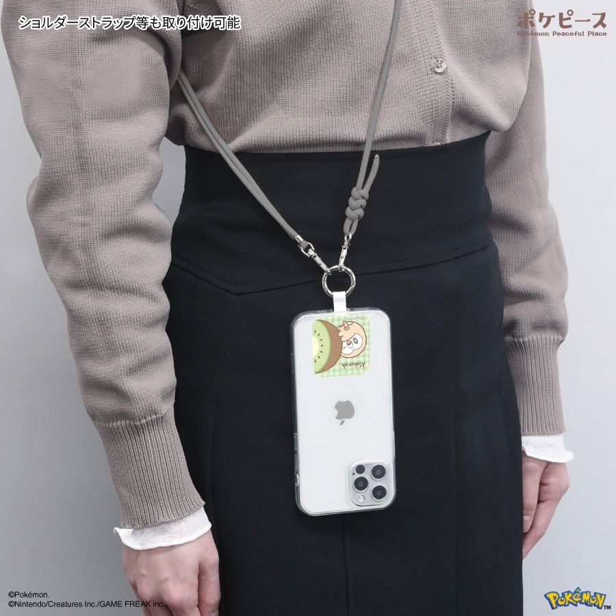 ポケットモンスター ポケピース マルチリングプラス