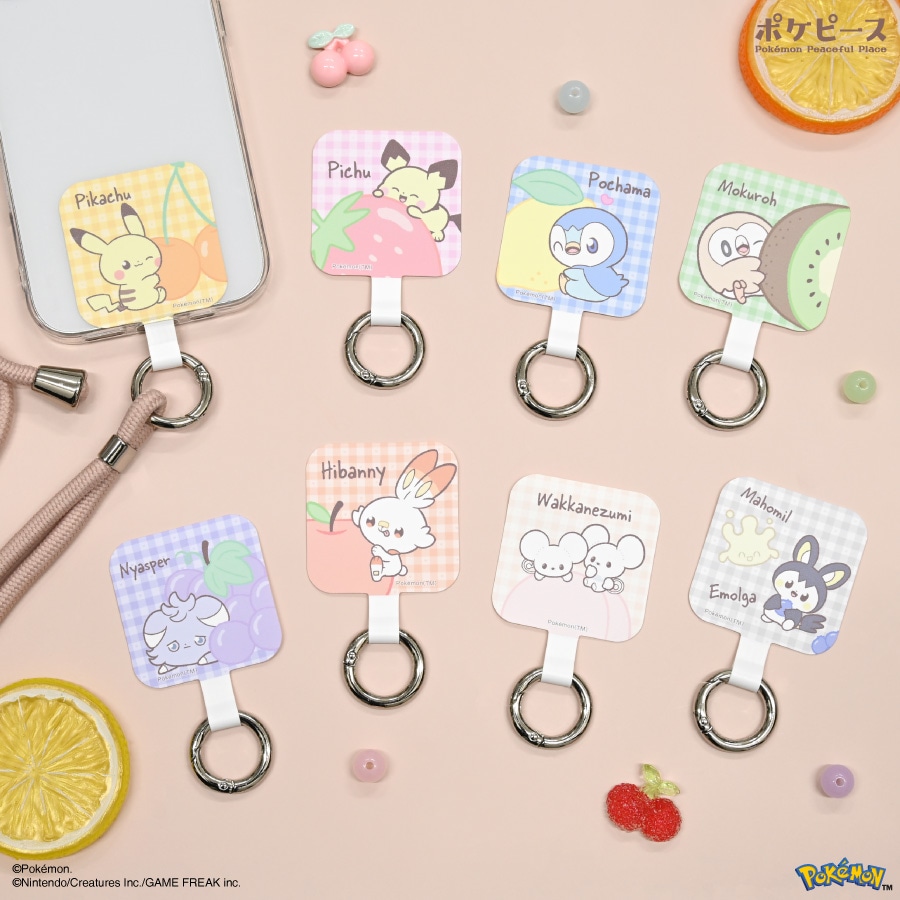 ポケットモンスター ポケピース マルチリングプラス
