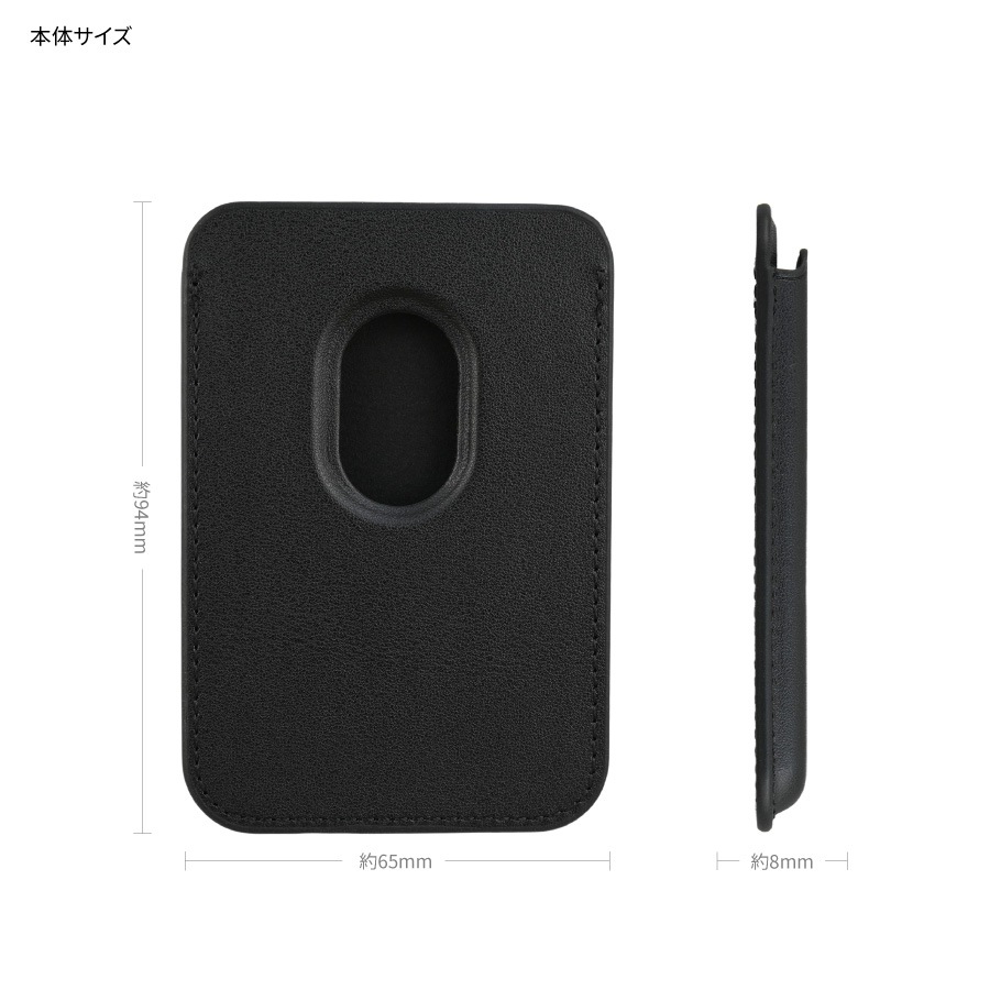 CHUCKY MagSafe 対応 カードウォレット