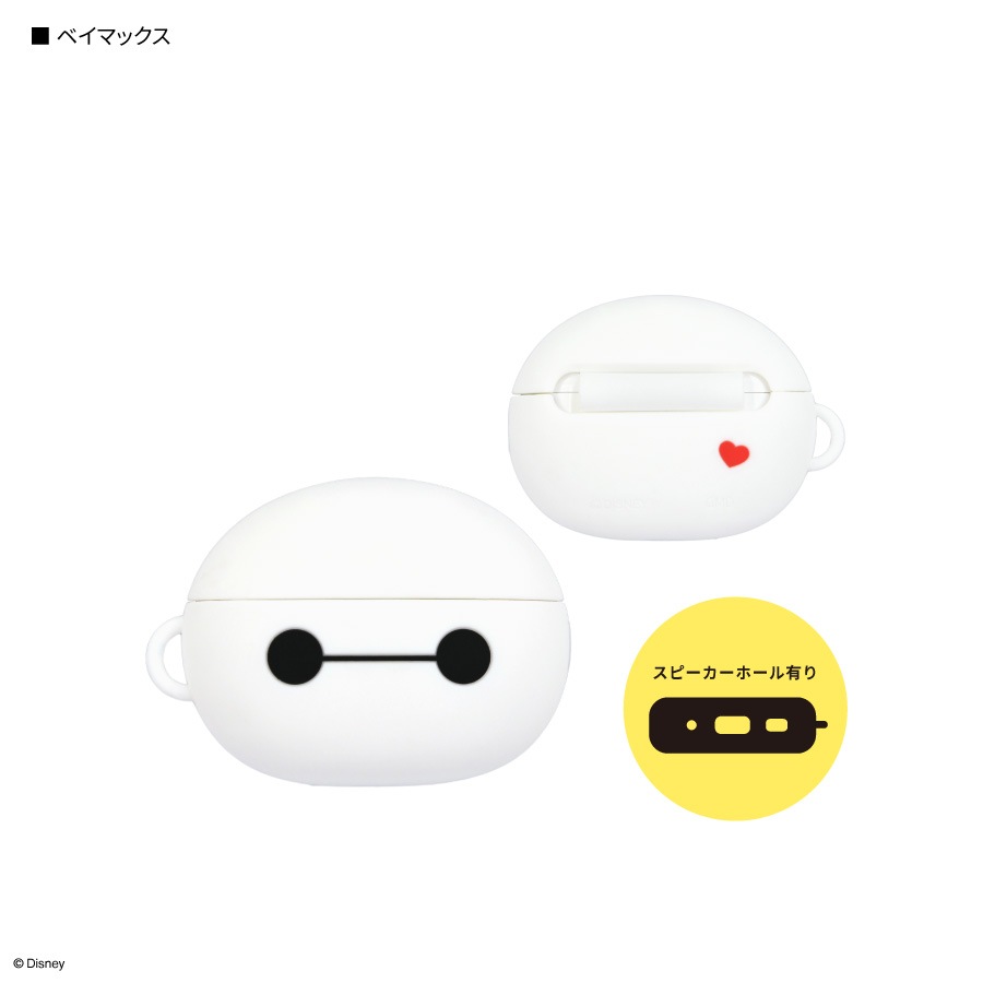 ディズニーキャラクター、ピクサーキャラクター ／ AirPods Pro 3 対応 シリコンケース