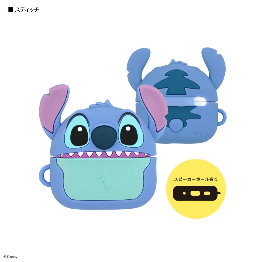 ディズニーキャラクター、ピクサーキャラクター ／ AirPods Pro 3 対応 シリコンケース