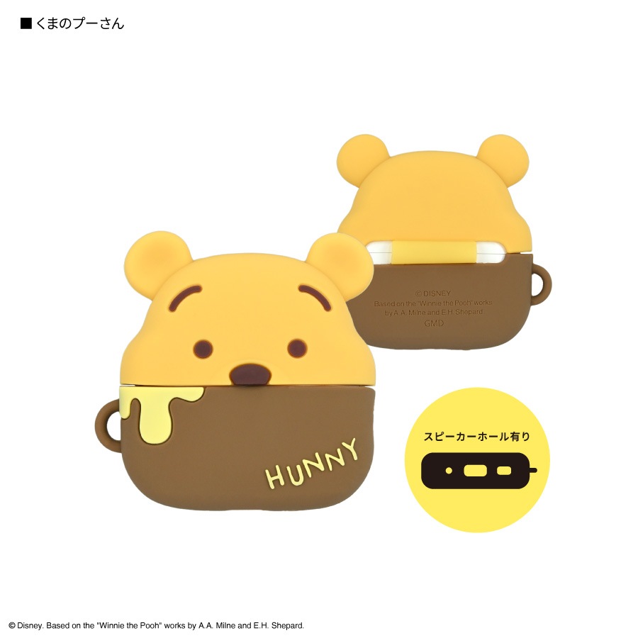 ディズニーキャラクター、ピクサーキャラクター ／ AirPods Pro 3 対応 シリコンケース