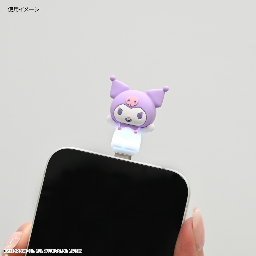 【新品未使用★2010】SANRIO　サンリオ　マスコットマルチダイナモライト サンリオキャラクターズ ぽわっとも | さ行,サンリオ,ハローキティ