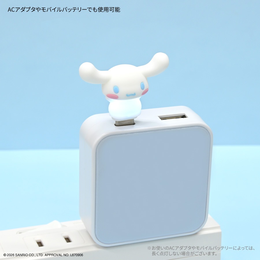 サンリオキャラクターズ ぽわっとも