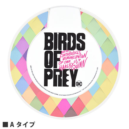ハーレイ・クインの華麗なる覚醒 BIRDS OF PREY　ワイヤレスチャージャー