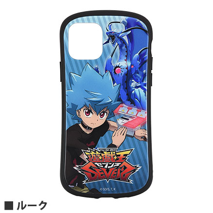 遊 戯 王sevens Iphone11 Pro対応ハイブリッドガラスケース アイテムから探す スマホケース フィルム Iphone Iphone11 Pro ケース グルマンディーズ公式オンラインショップ