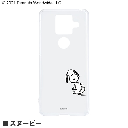 スヌッピー（感謝）/4 Happy 4th! 🇺🇸