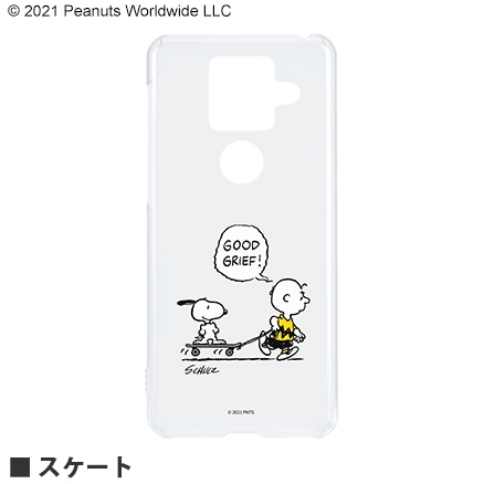 ピーナッツ SHARP AQUOS sense4 plus対応 ハードケース | アイテムから