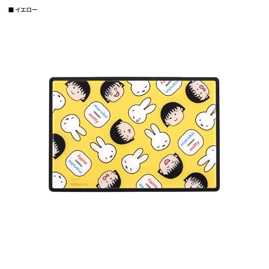 maruko meets miffy ガラスワイヤレススピーカー