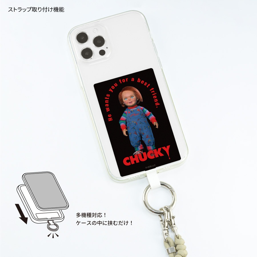 CHUCKY マルチリングプラス Lサイズ