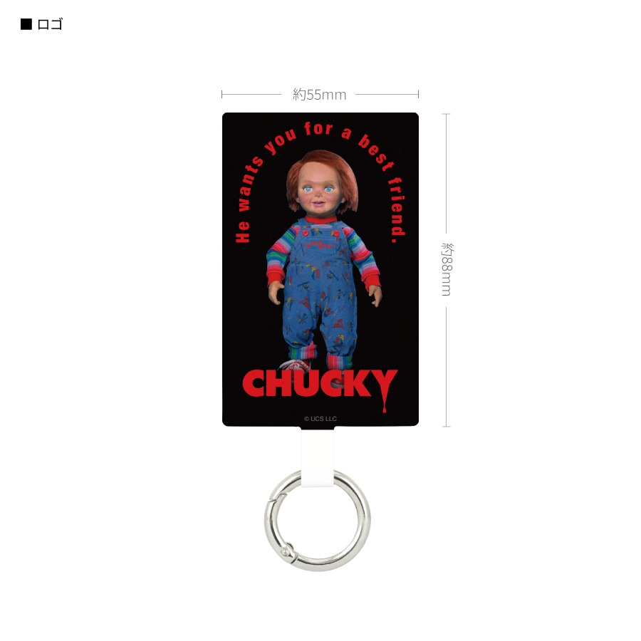 CHUCKY マルチリングプラス Lサイズ