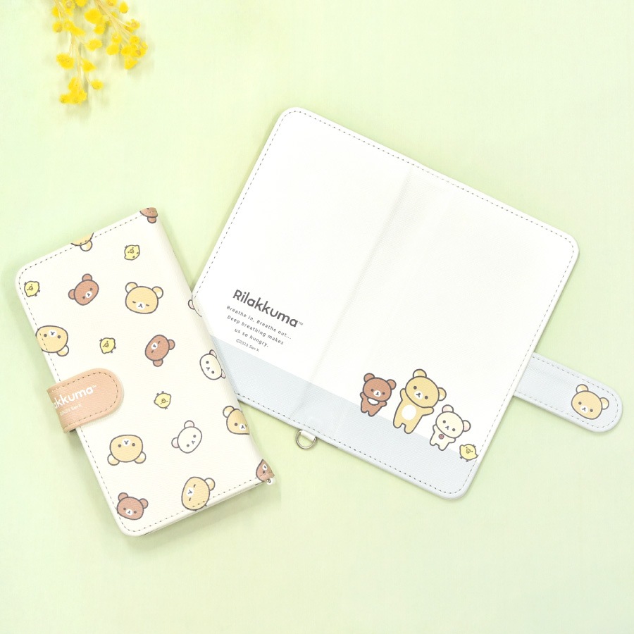 リラックマ マルチフリップカバー(M+)