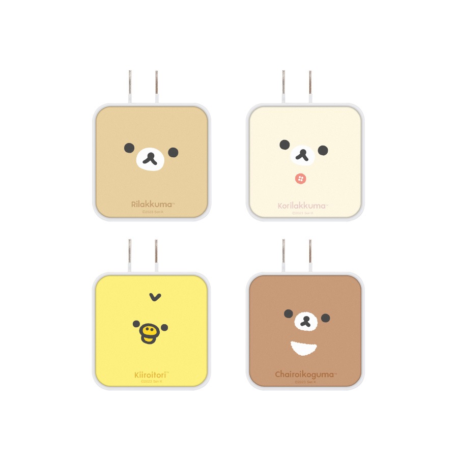 リラックマ USB / USB Type-C ACアダプタ