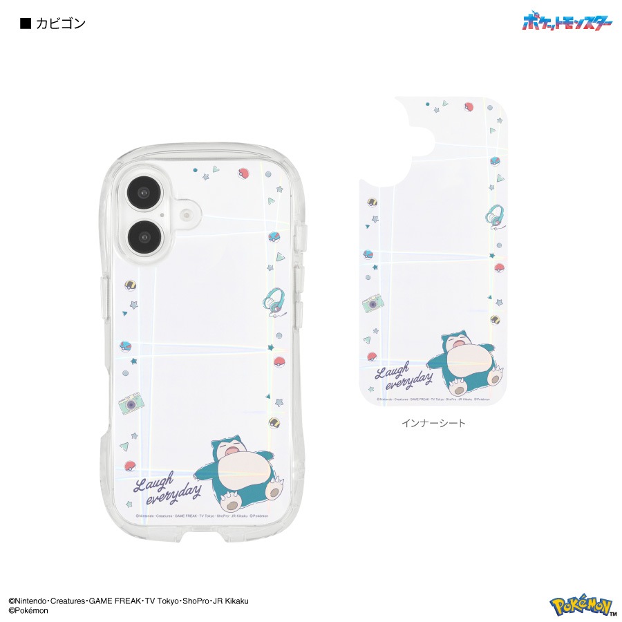 ポケットモンスター iPhone16 対応 クリスタルクリアケース | は行