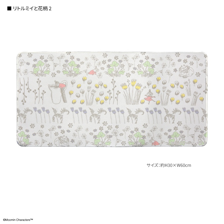  ムーミン デスクマット