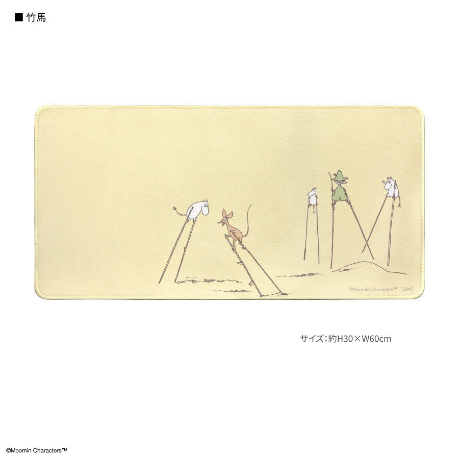  ムーミン デスクマット