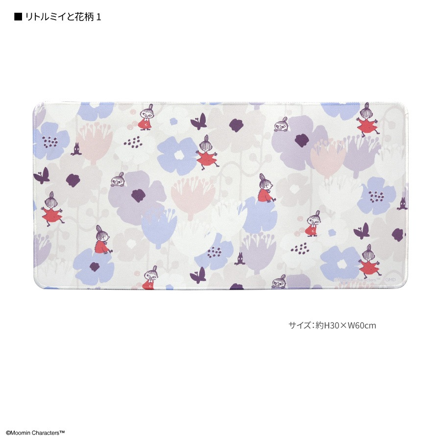  ムーミン デスクマット