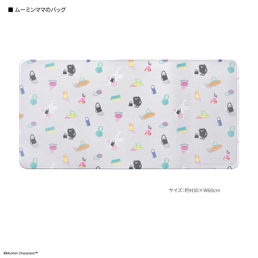  ムーミン デスクマット