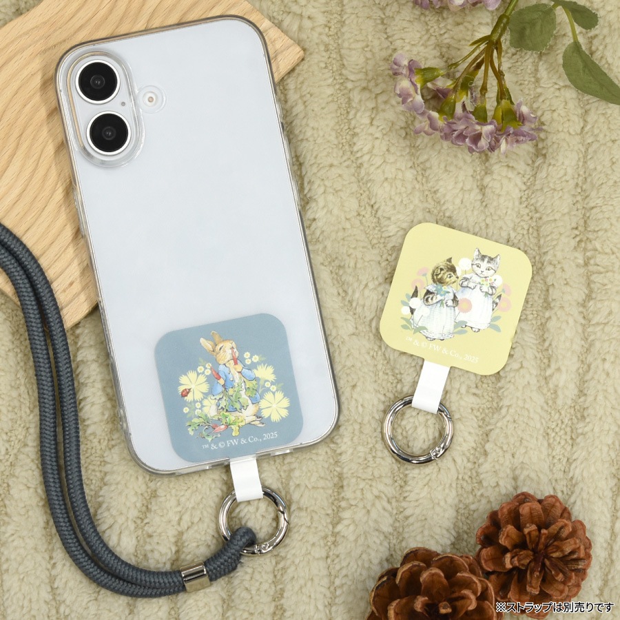 ピーターラビット(TM) マルチリングプラス