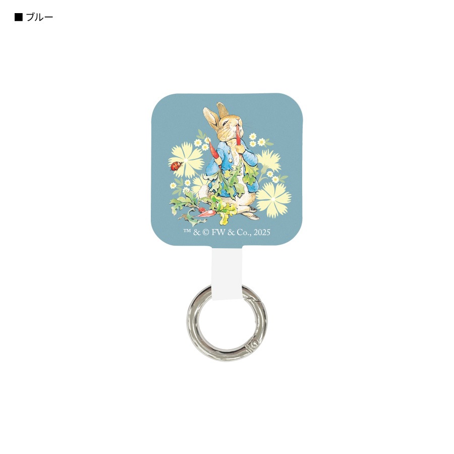 ピーターラビット(TM) マルチリングプラス