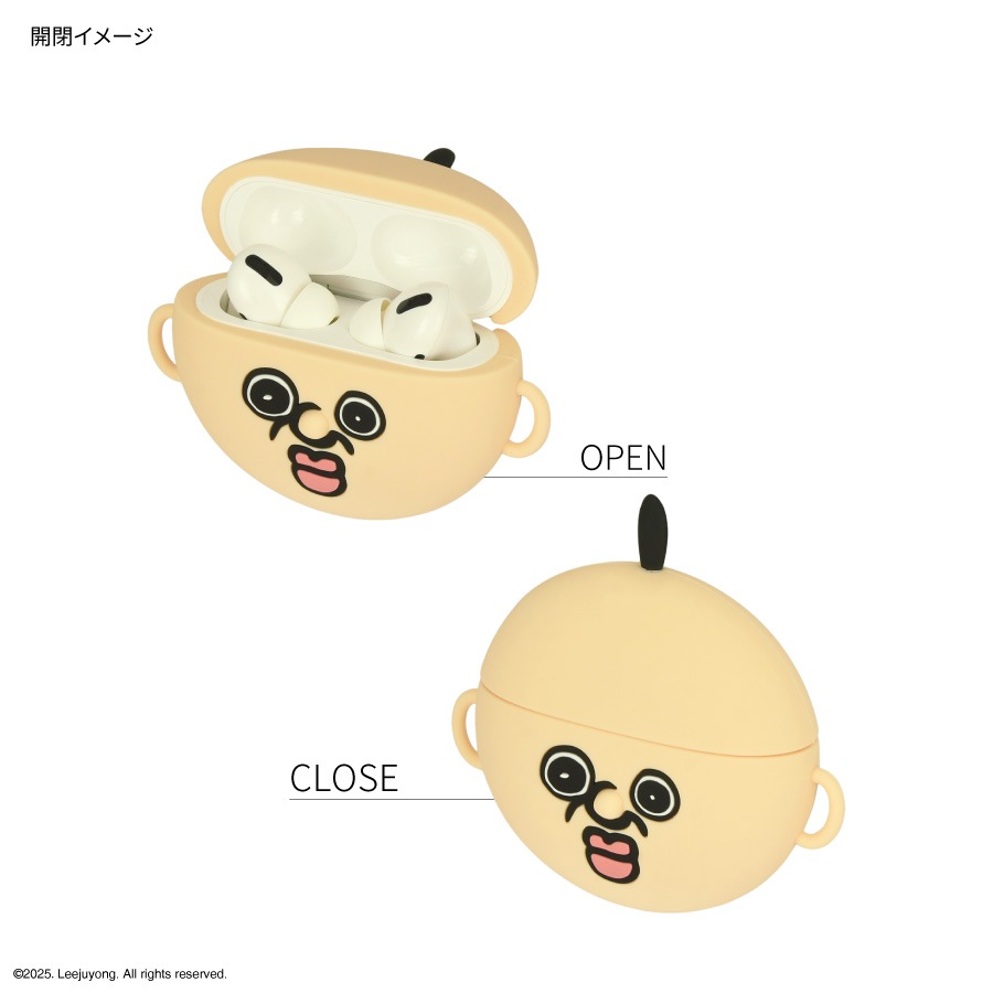 パンパンくんの日常 AirPods Pro(第2世代)/AirPods Pro 対応 シリコンケース