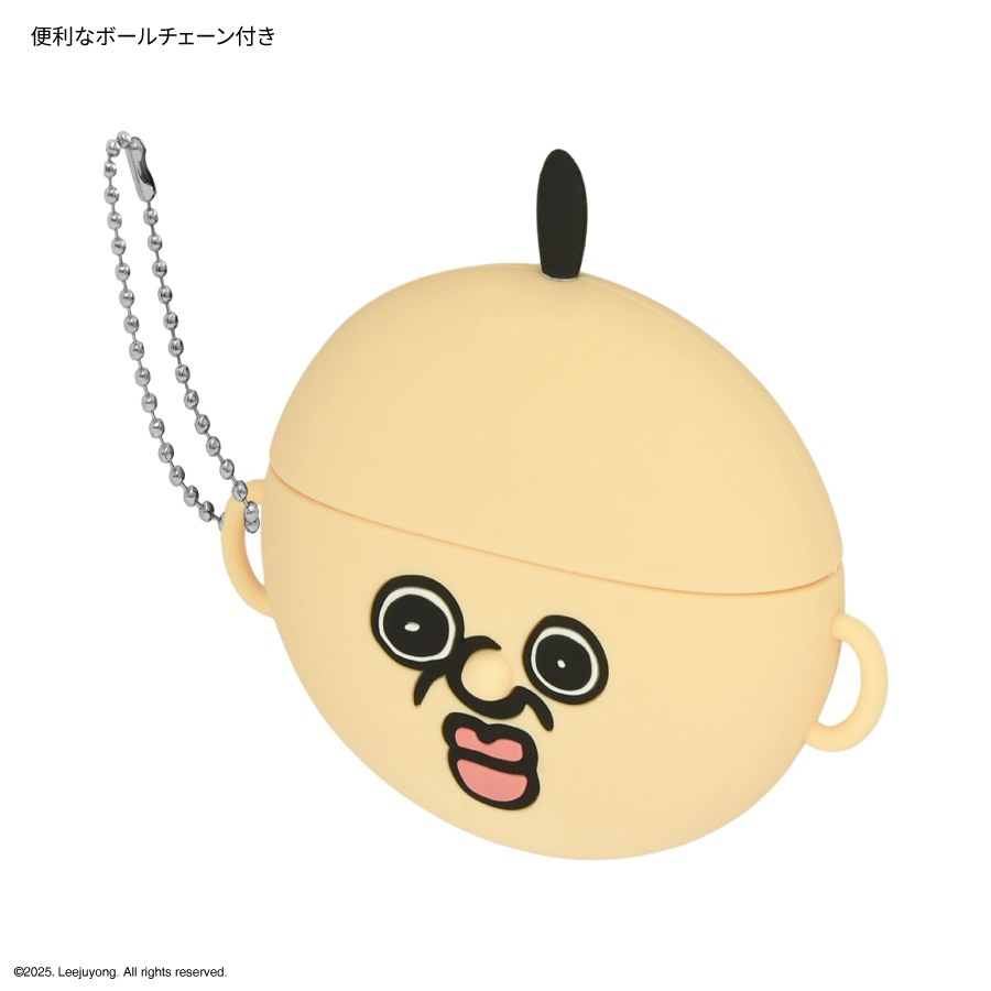 パンパンくんの日常 AirPods Pro(第2世代)/AirPods Pro 対応 シリコンケース