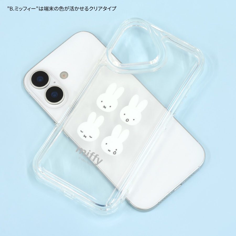ミッフィー IIIIfit Clear iPhone17 対応 ケース