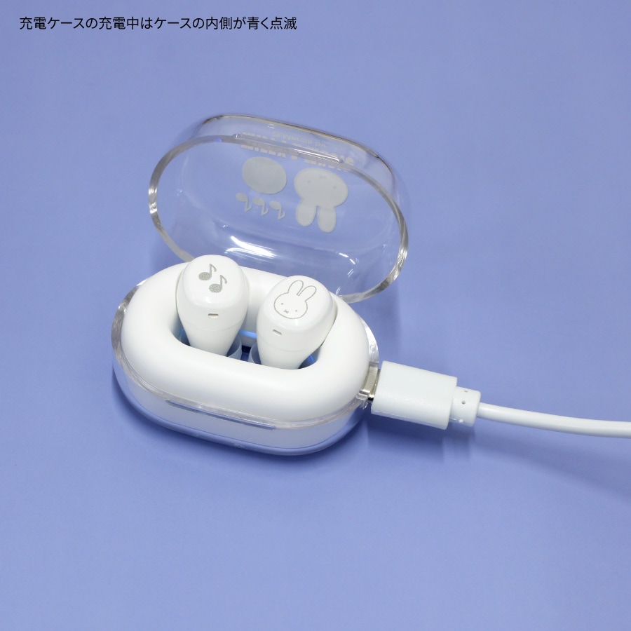 ミッフィー MIFFY＆MUSIC 完全ワイヤレスステレオイヤホン