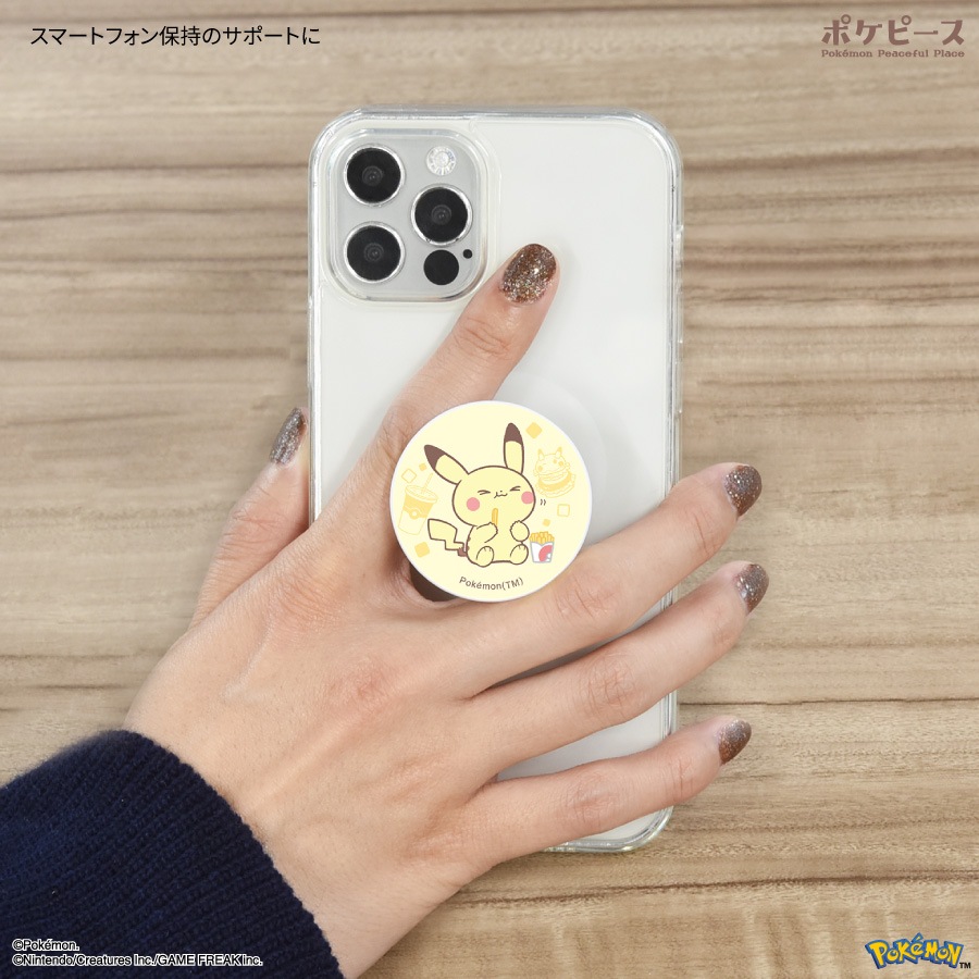 ポケットモンスター ポケピース POCOPOCO