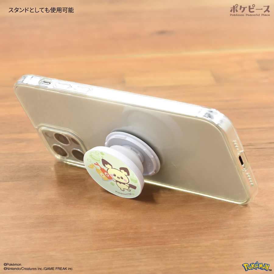 ポケットモンスター ポケピース POCOPOCO