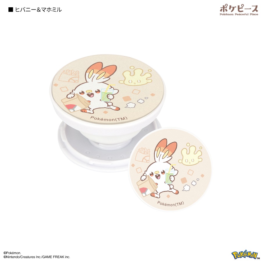 ポケットモンスター ポケピース POCOPOCO