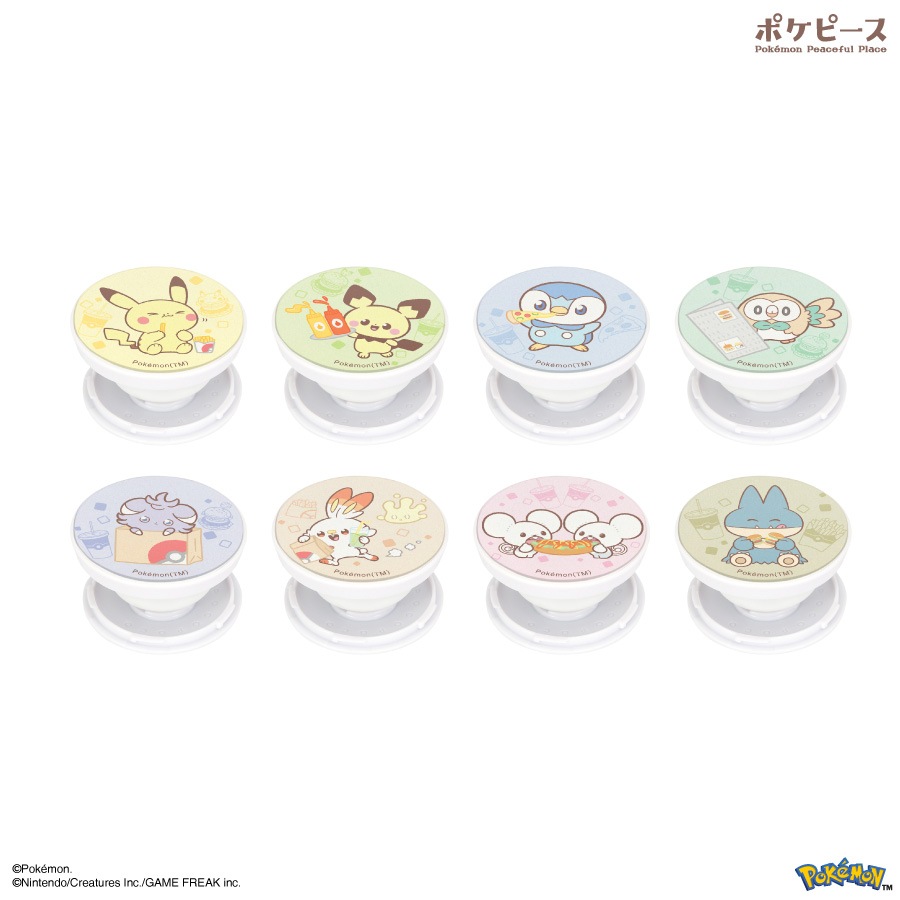 ポケットモンスター ポケピース POCOPOCO