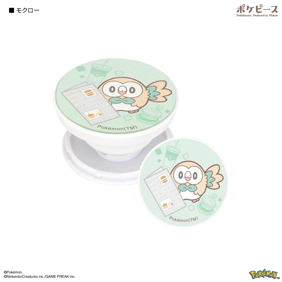 ポケットモンスター ポケピース POCOPOCO