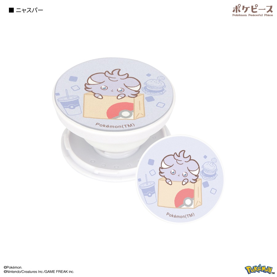 ポケットモンスター ポケピース POCOPOCO