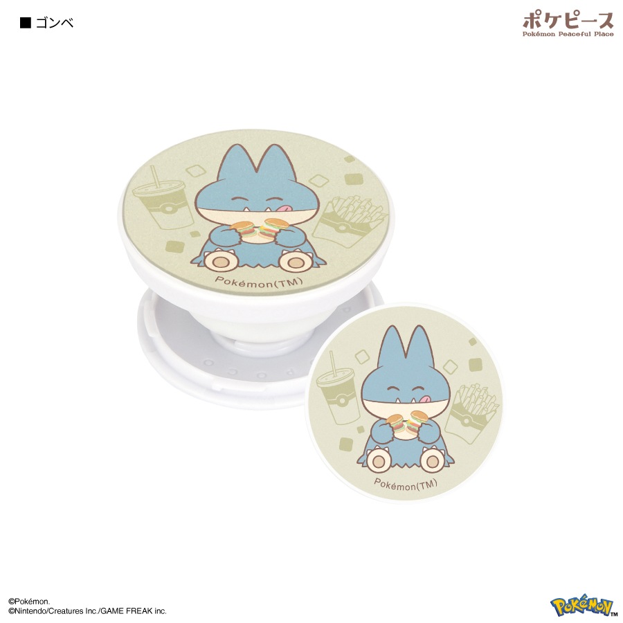 ポケットモンスター ポケピース POCOPOCO